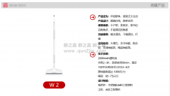 全自动擦地机