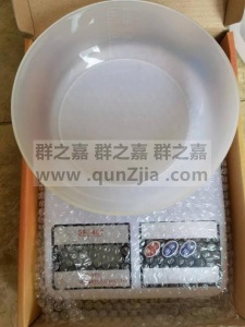 厨房烘培 辅食 克重电子秤