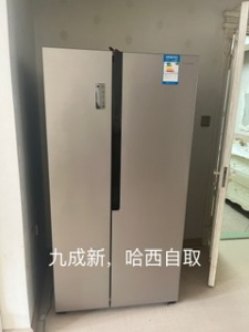 九成新冰箱